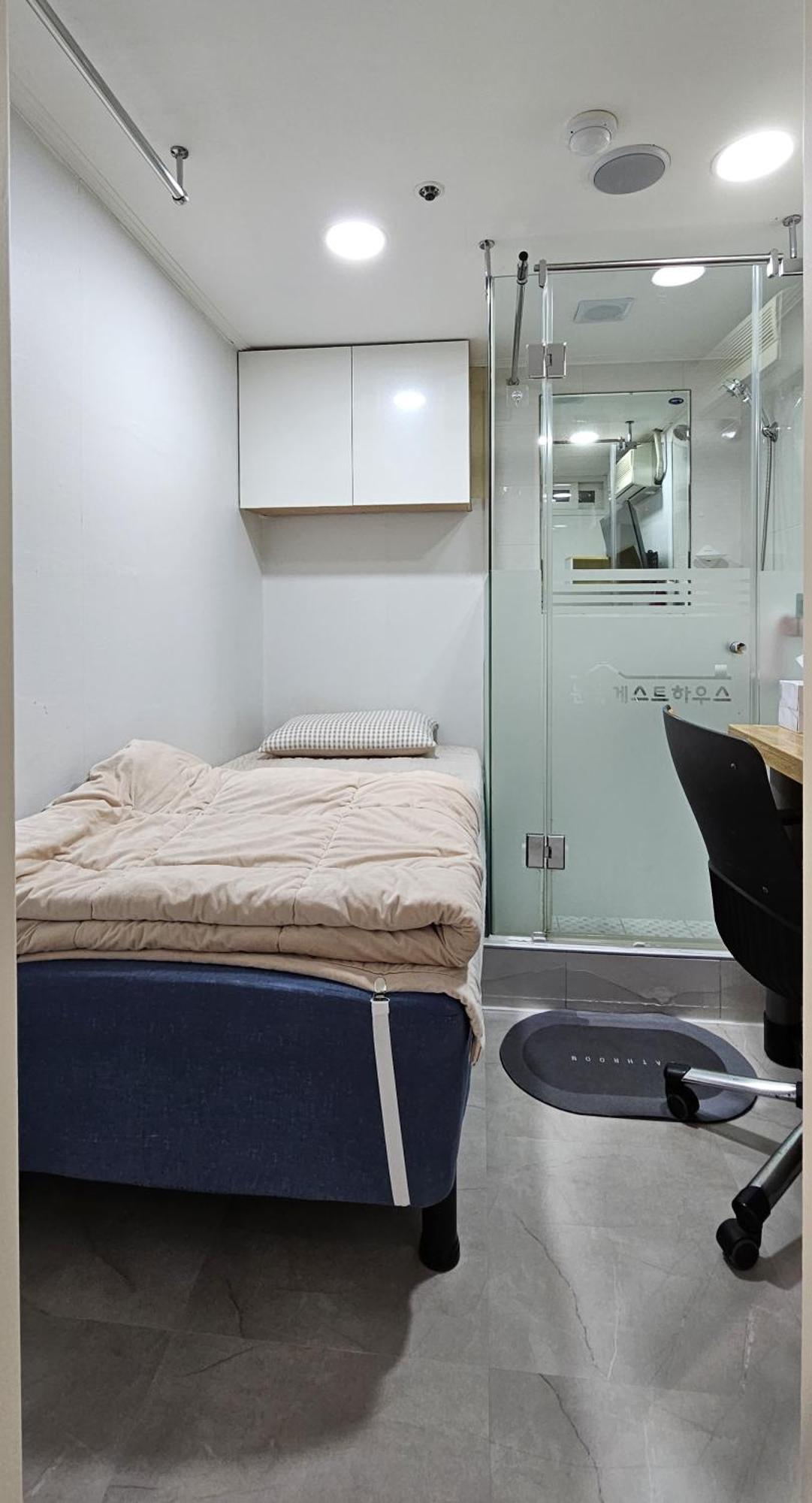 Snowflower Guesthouse Seul Dış mekan fotoğraf