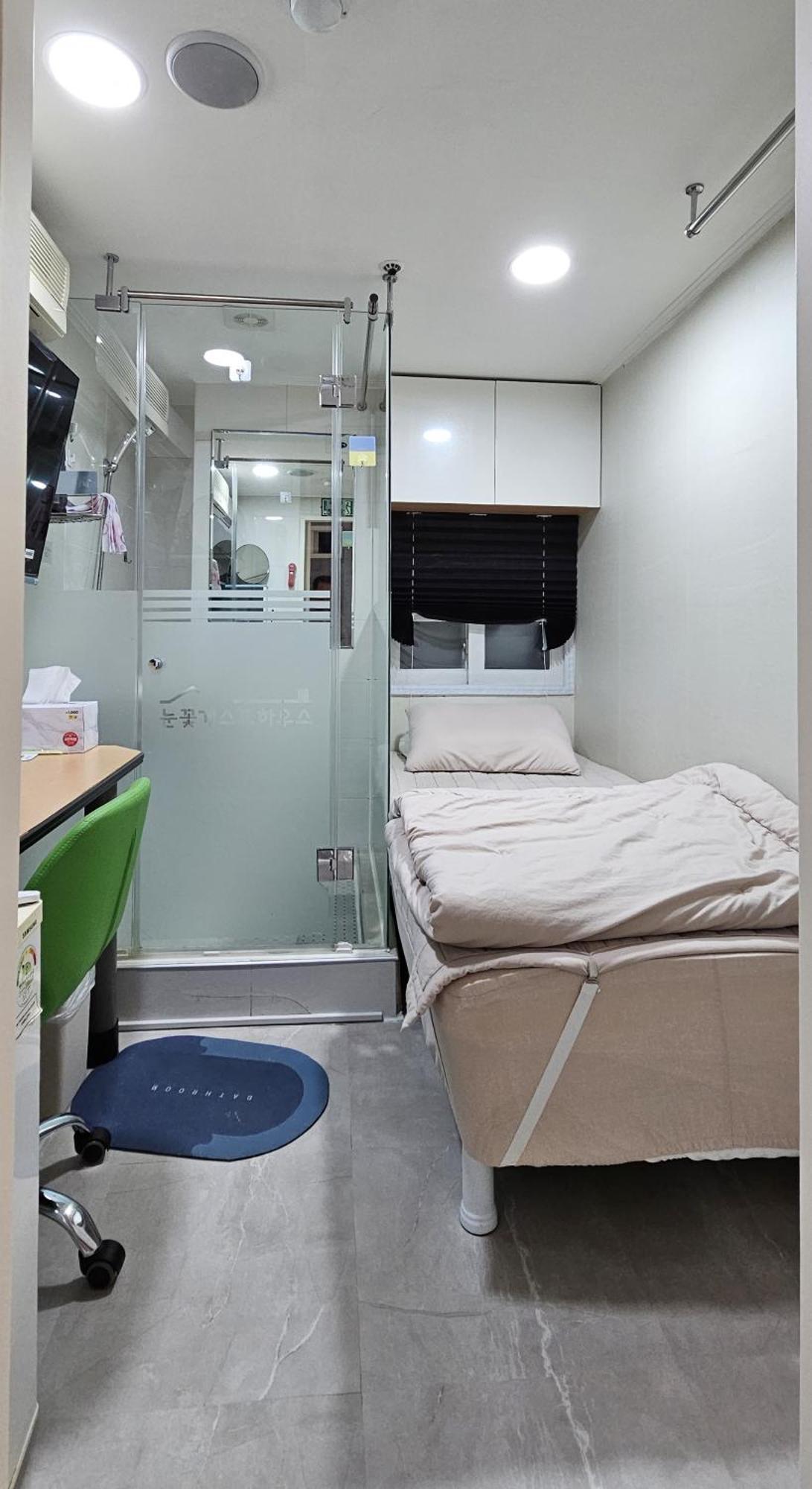 Snowflower Guesthouse Seul Dış mekan fotoğraf